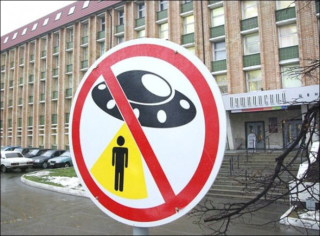 Забавные и странные дорожные знаки Забавные и странные дорожные знаки знаки, юмор
