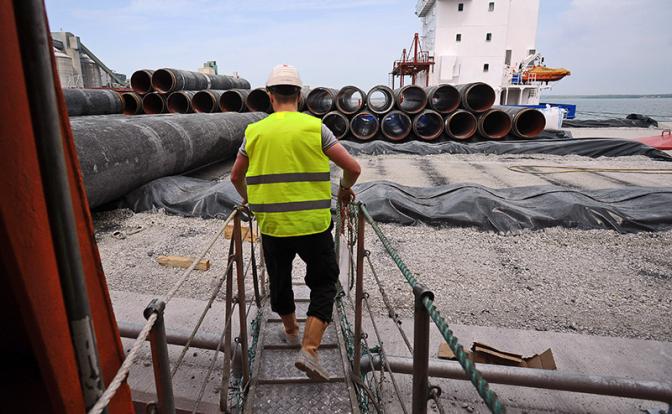 Полная дегазация Украины Полная дегазация Украины