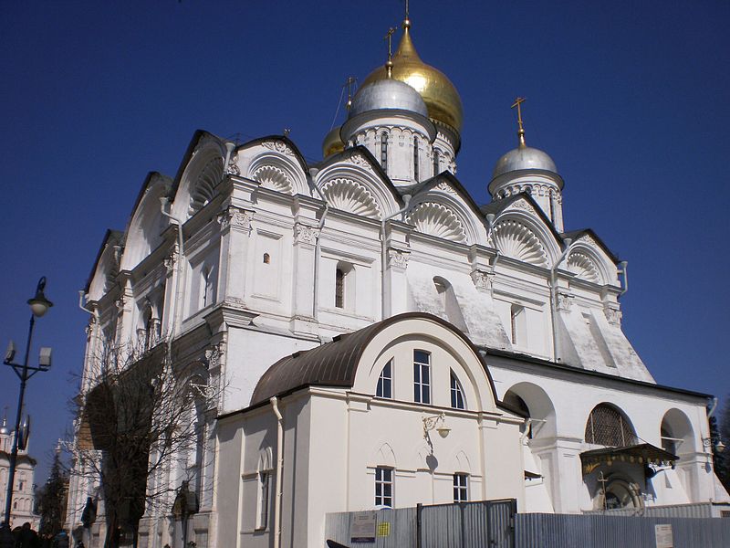 Московский Кремль.Часть 5.Собор святого Архистратига Михаила (Архангельский собор)..