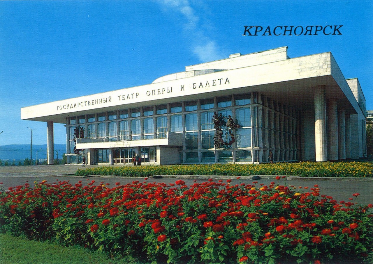 ZAVODFOTO / История городов России в фотографиях: Красноярск в 1987 году. ZAVODFOTO / История городов России в фотографиях: Красноярск в 1987 году.