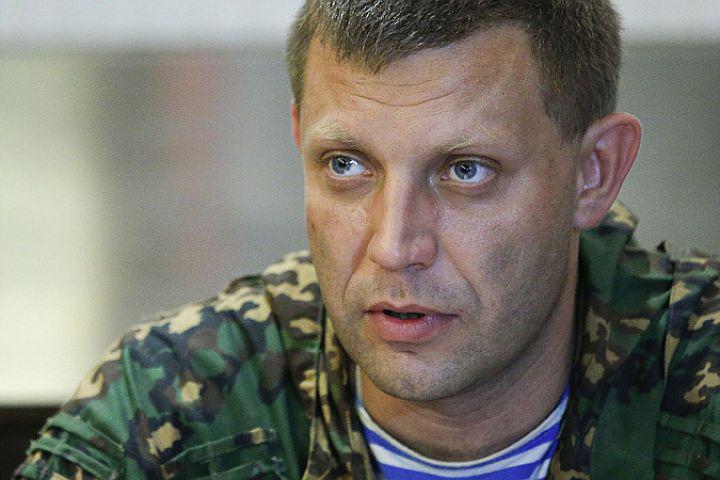 Захарченко открыл «страшную тайну», способную решить конфликт с Киевом Захарченко открыл «страшную тайну», способную решить конфликт с Киевом