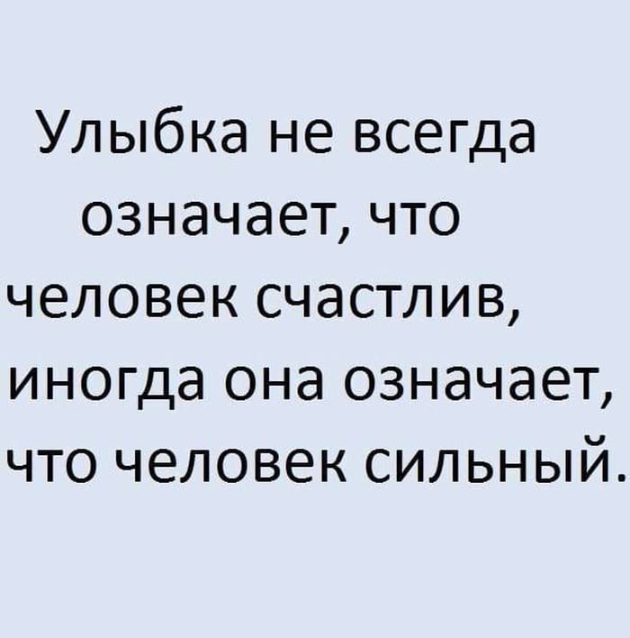 30 искрометных шуток для прекрасного настроения на весь день