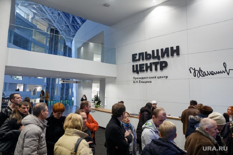 Приватизация, или почему я так сильно не люблю Бориса Ельцина Приватизация, или почему я так сильно не люблю Бориса Ельцина
