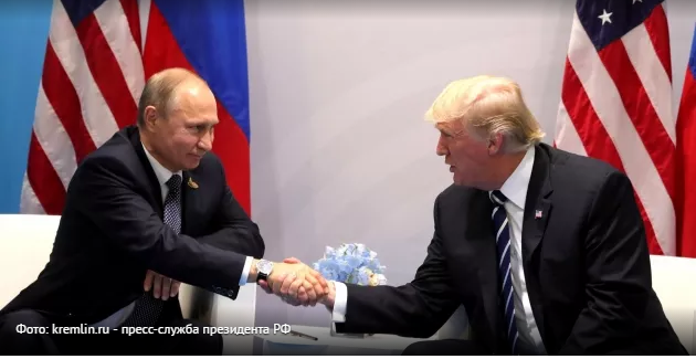 Удачный саммит для России: рукопожатие Путина и Трампа даст свой эффект Удачный саммит для России: рукопожатие Путина и Трампа даст свой эффект