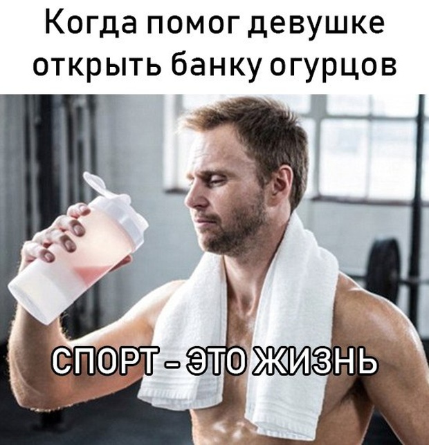 Подборка прикольных фото Подборка прикольных фото