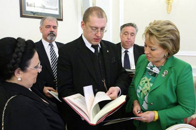 Кирилловичи рвутся к власти Кирилловичи рвутся к власти