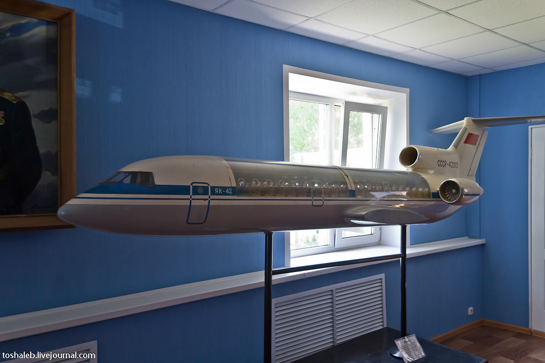 Aviation Museum-3