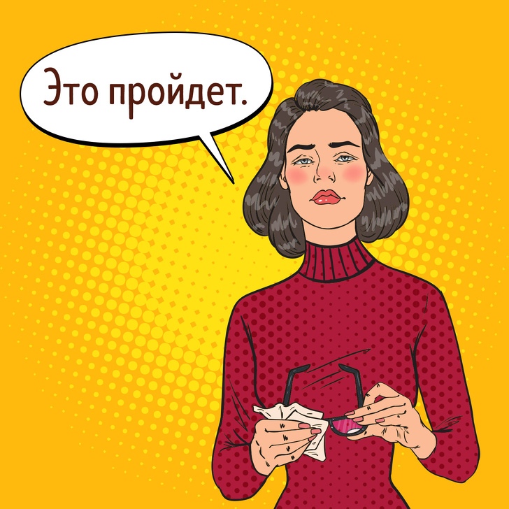 8 фраз, после которых собеседник точно не захочет с вами общаться 8 фраз, после которых собеседник точно не захочет с вами общаться