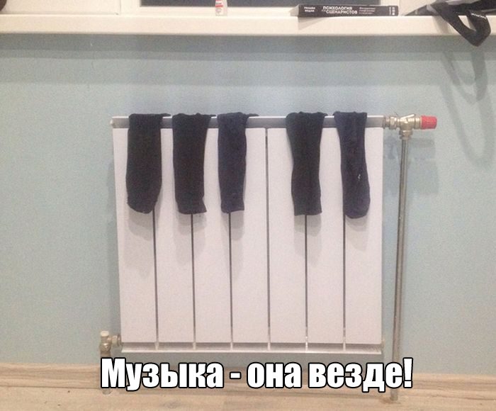 Юмор в картинках