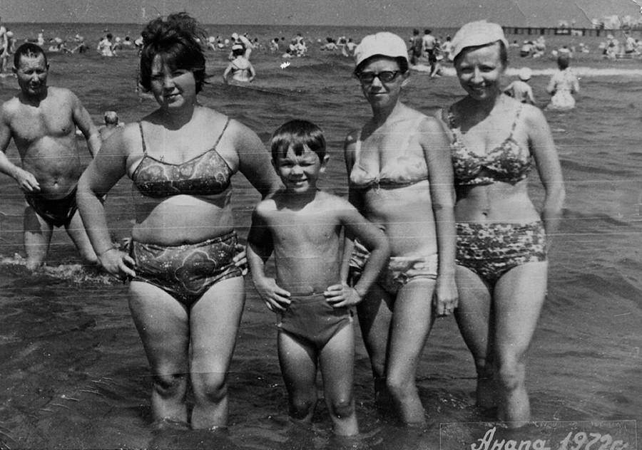 Как выглядели советские женщины 1970-х годов (ФОТО)