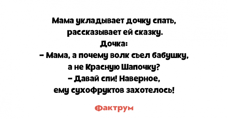 Зоопарк. Хорошенькая блондинка, стоя перед клеткой с бегемотом, спрашивает у служащего… Зоопарк. Хорошенькая блондинка, стоя перед клеткой с бегемотом, спрашивает у служащего…
