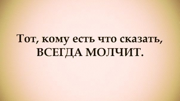 Юмор 31