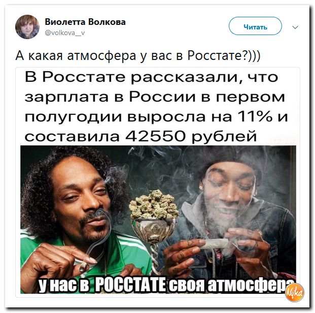Обо всем понемногу с юмором и ехидными комментариями Обо всем понемногу с юмором и ехидными комментариями