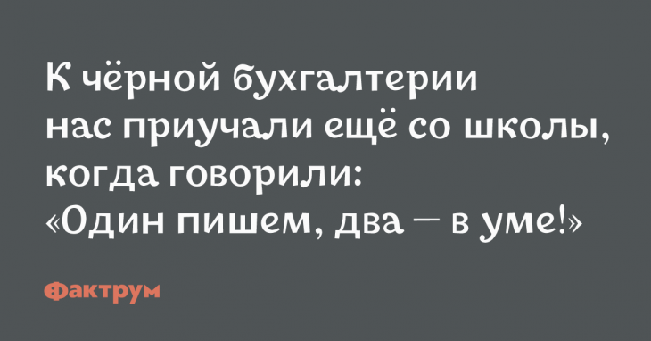 Анекдоты, которые свалят вас с ног от смеха Анекдоты, которые свалят вас с ног от смеха