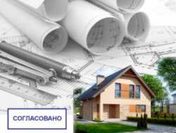 Как строить на участке: ограничения Как строить на участке: ограничения