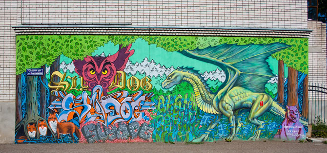 ��������� �����-���� � ������ �Like It! Art�