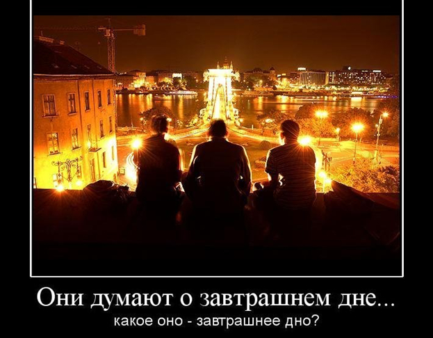 ГОССО 1 «Чистые помещения и связанные с ними Всегда доброе терпеливое отношение к ребенку. Спасибо! UNIDENT