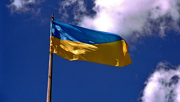 Флаг Украины должен развиваться над Евразией Флаг Украины должен развиваться над Евразией