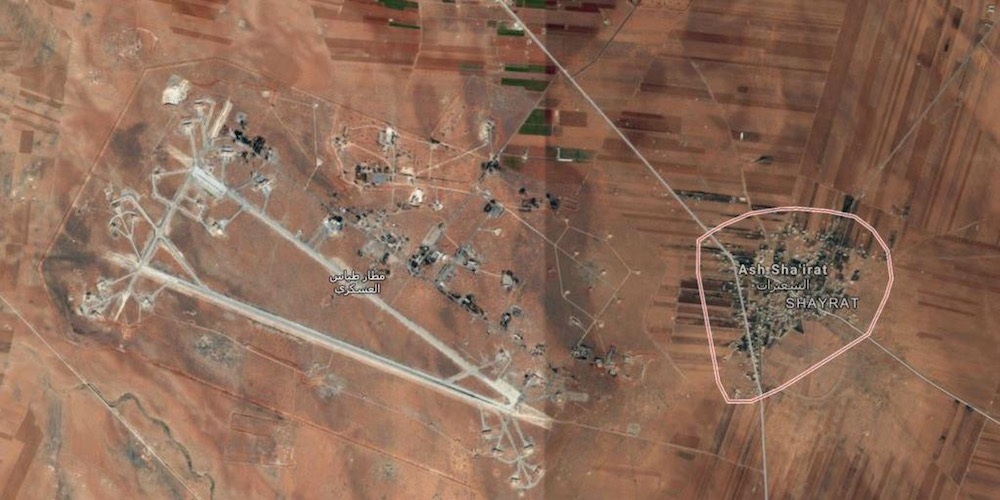 ВВС Израиля обстреляли сирийскую базу в Хомсе ВВС Израиля обстреляли сирийскую базу в Хомсе