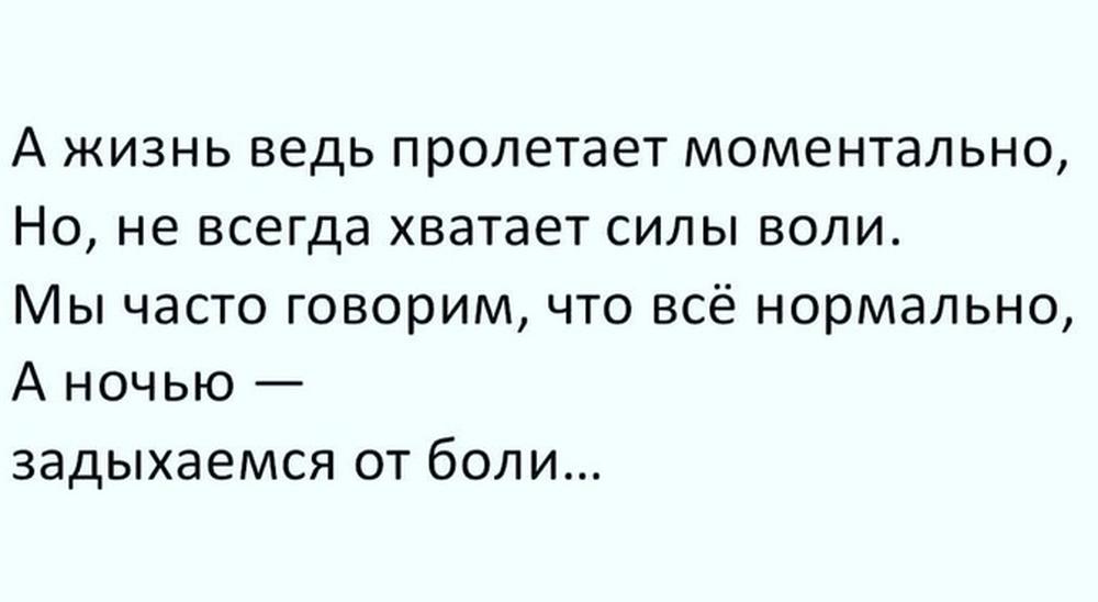 ваенга1
