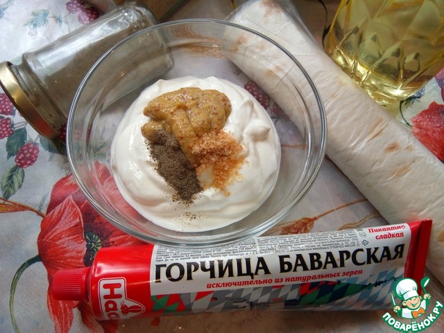 Горбуша, запеченная в лаваше Горбуша, запеченная в лаваше
