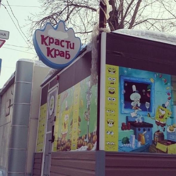 Всё летит к чёрту... и логика тоже