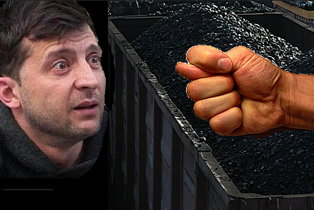 Уголь не пустим, только киз як!