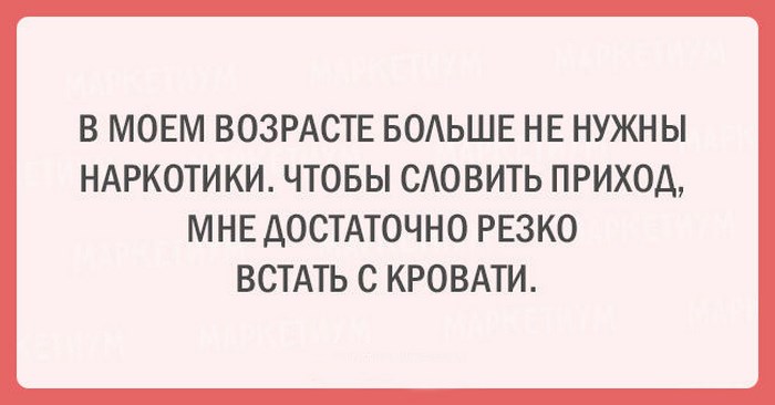 Для тех, кто всегда молод душой Для тех, кто всегда молод душой