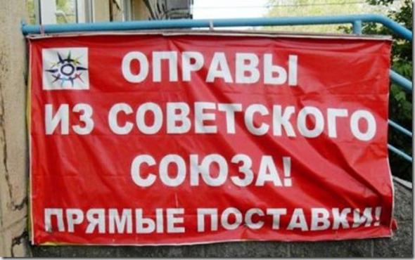 Надписи,объявления