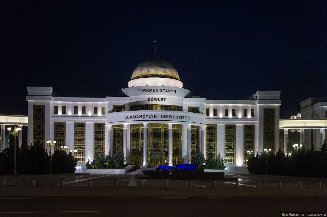 Архитектура Ашхабада, Туркменистан