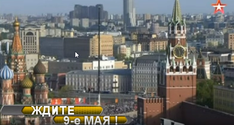 "Мы заплатим Вам всем по счетам........Ждите 9 мая!!!" "Мы заплатим Вам всем по счетам........Ждите 9 мая!!!"