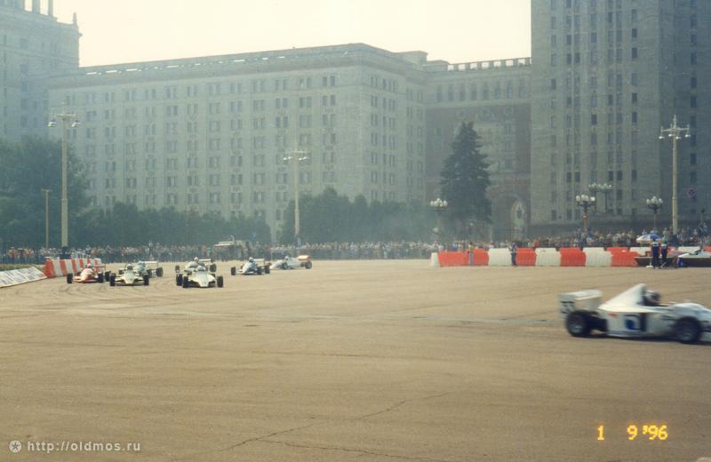 Москва 90–х Какой была Москва в 90-е годы