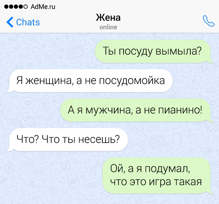СМСки ... нескучные - точно :) СМСки ... нескучные - точно :)