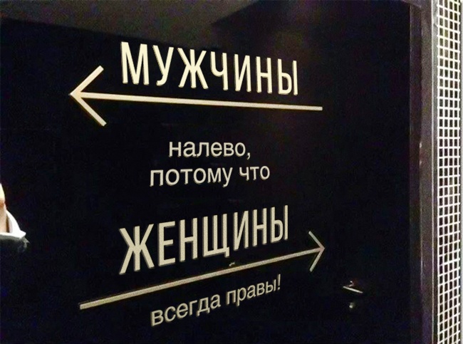  56