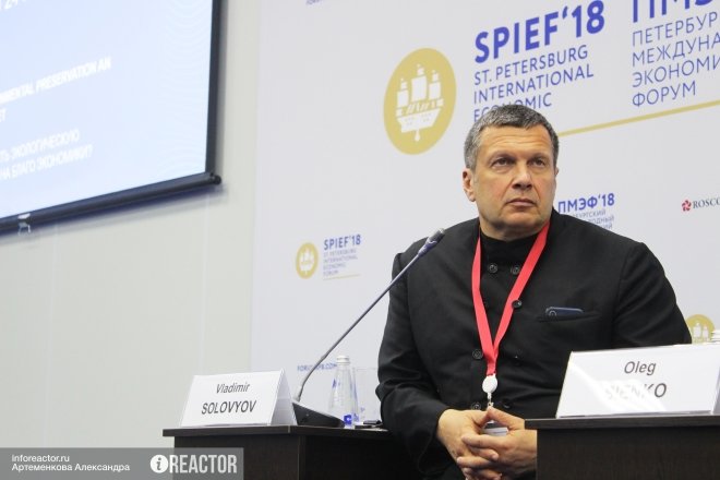 Соловьев раскритиковал «силу» Порошенко, о которой рассказал украинец Вакаров