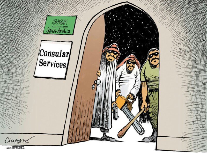 Убийство Хашогги в зарубежной карикатуре