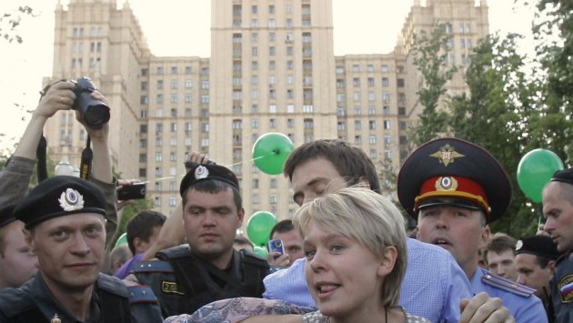 Экологическая проституция Евгении Чириковой Экологическая проституция Евгении Чириковой