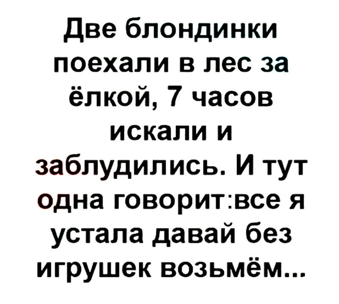 image (8) (700x628, 183Kb)