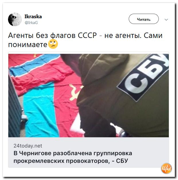 Политсатира в прикольных картинках с ироничными подписями Политсатира в прикольных картинках с ироничными подписями