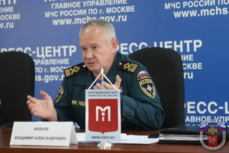 Владимир Волков / Фото: МЧС