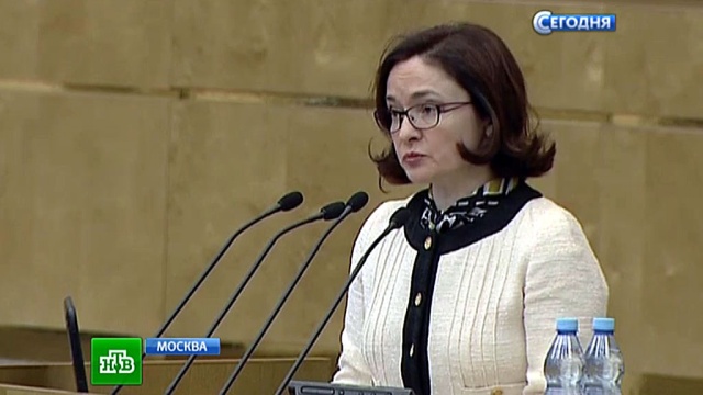 Набиуллина голая фото12