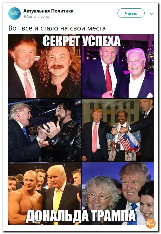 Обо всем понемногу с юмором и ехидными комментариями Обо всем понемногу с юмором и ехидными комментариями
