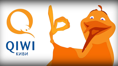 Qiwi планирует привлечь 96,8 млн долларов в ходе SPO