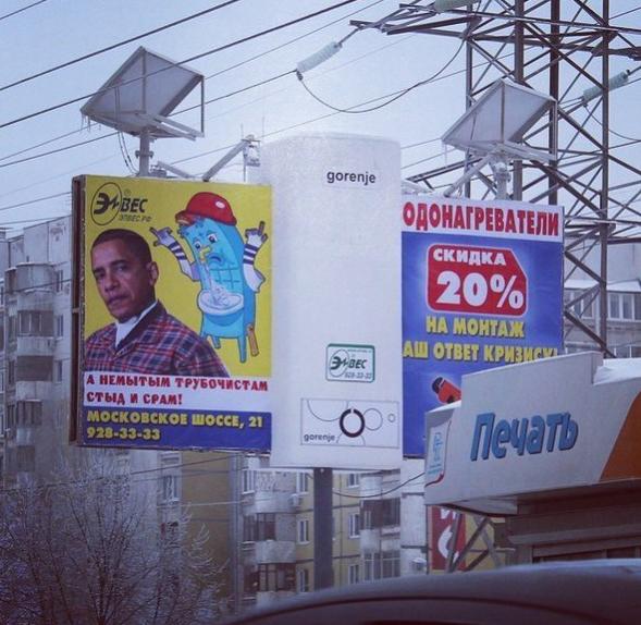 Кто в Самаре жил, тот в цирке не смеется