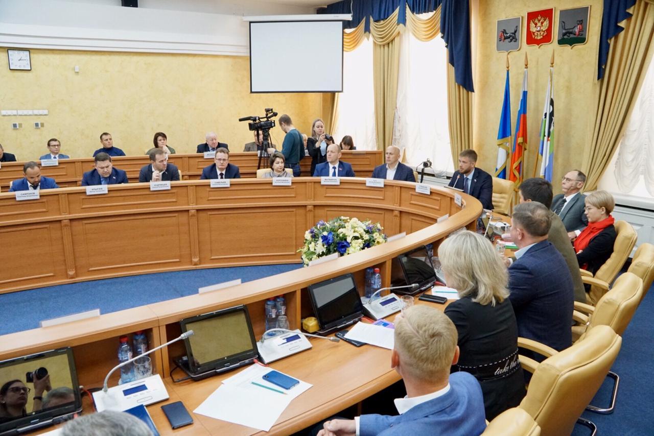 Заседание Думы города Иркутска фото