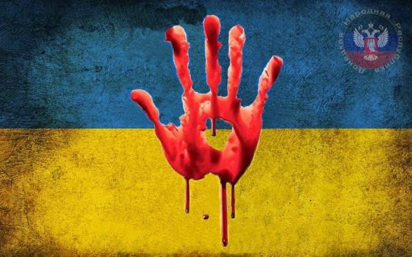 Хребет хунте сломают вежливо Хребет хунте сломают вежливо
