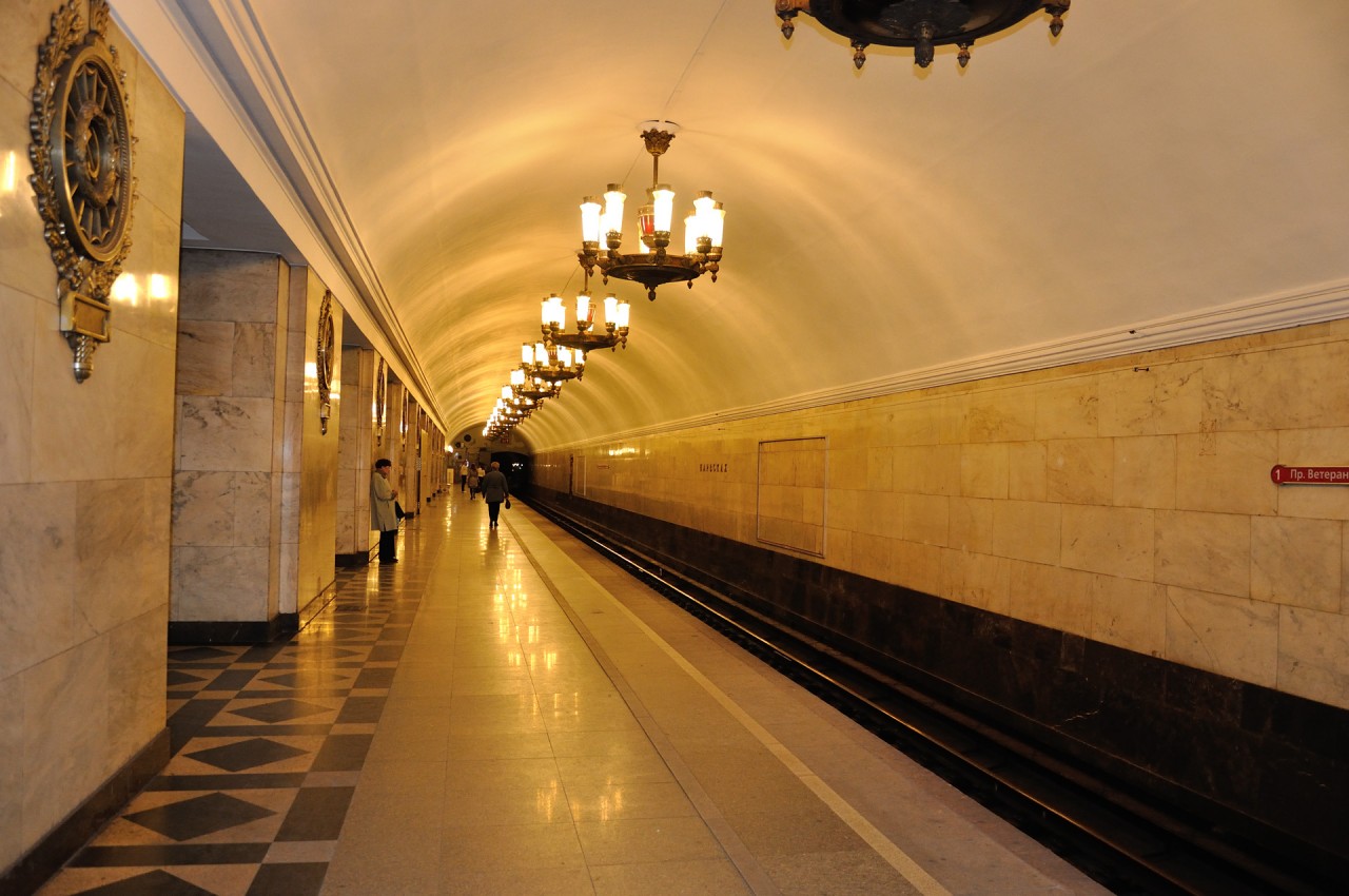 До скольких работает метро 2018 До скольких работает метро 2018