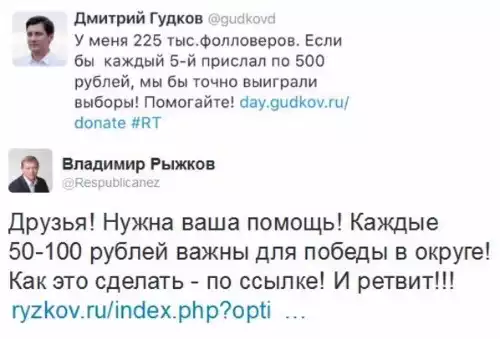 Есть куры, но нет орлов. Остальное - вторично