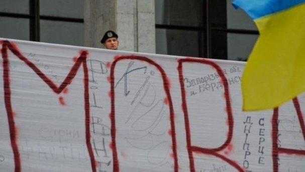 Опасный ответ: Киев прокомментировал обвинения Европы Опасный ответ: Киев прокомментировал обвинения Европы