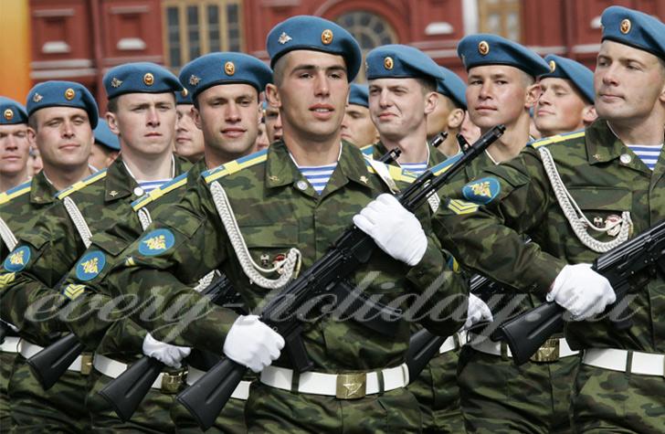 С ДНЕМ ВОЗДУШНО-ДЕСАНТНЫХ ВОЙСК !!! С ДНЕМ ВОЗДУШНО-ДЕСАНТНЫХ ВОЙСК !!!